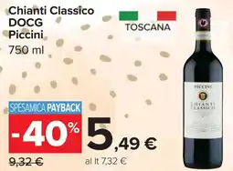 Carrefour Chianti Classico DOCG Piccini offerta