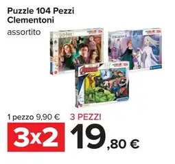 Carrefour Puzzle 104 Pezzi Clementoni offerta