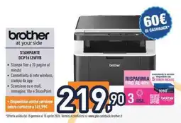 Unieuro brother at your side STAMPANTE DCP1612WVB offerta