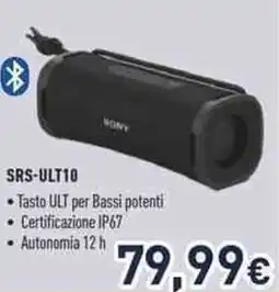 Unieuro SONY SRS-ULT10 offerta