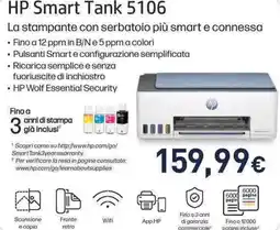 Unieuro HP Smart Tank 5106 offerta