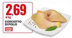 Eurospin Cosciotto di pollo offerta