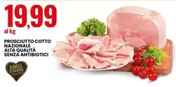 Eurospin Prosciutto cotto nazionale alta qualità senza antibiotici offerta