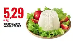 Eurospin Ricotta mista vacca/pecora offerta