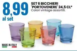 Eurospin Set 6 bicchieri 'portovenere' offerta