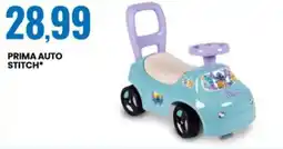 Eurospin Prima auto stitch offerta