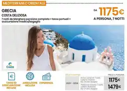 Eurospin Grecia costa deliziosa offerta