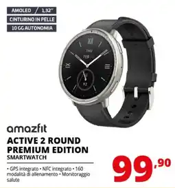 Comet Amazfit active 2 round premium edition smartwatch offerta