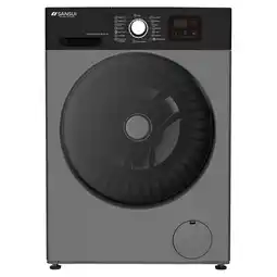 Spazio Conad LAVATRICE A CARICA FRONTALE AQUA10125A30-SN-SL-W SANSUI offerta