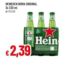 Famila HEINEKEN BIRRA ORIGINAL offerta
