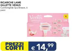 Esselunga Ricariche lame gillette VENUS offerta