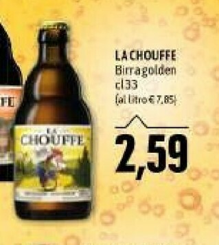 Emi Supermercati Birra offerta