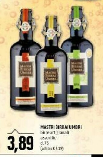 Emi Supermercati Birra offerta