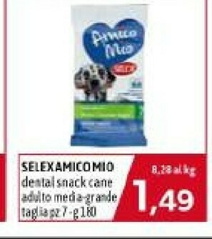Emi Supermercati Detersivo lavastoviglie offerta