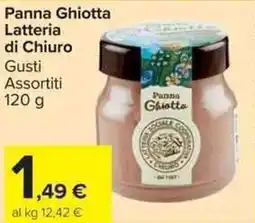 Carrefour Market Panna Ghiotta Latteria di Chiuro offerta