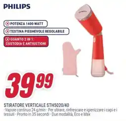 Trony PHILIPS STIRATORE VERTICALE STH5020/40 offerta