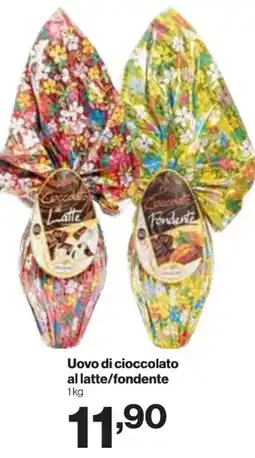 In'S Mercato Uovo di cioccolato allatte/fondente offerta