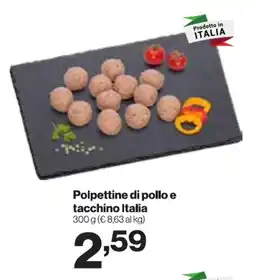 In'S Mercato Polpettine di pollo e tacchino Italia offerta