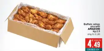 Altasfera Buffalo wings piccanti AMADORI offerta