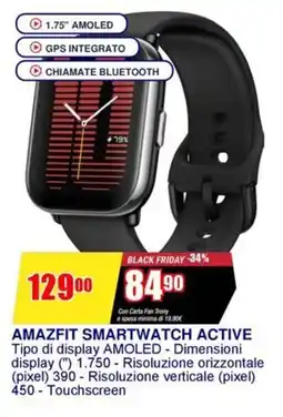 Trony Amazfit smartwatch active offerta