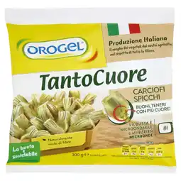 Ipercoop CARCIOFI TANTO CUORE OROGEL offerta