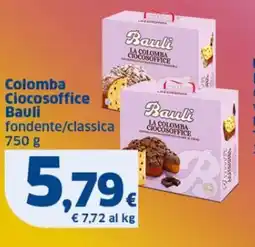 Sigma Colomba Ciocosoffice Bauli offerta