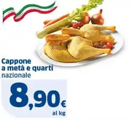 Sigma Cappone a metà e quarti nazionale offerta