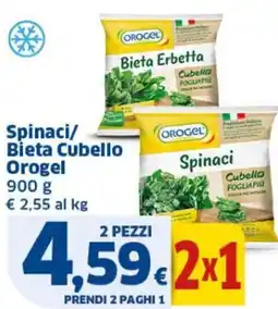 Sigma Spinaci/ Bieta Cubello Orogel offerta