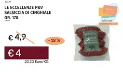 Prezzemolo e Vitale Le eccellenze p&v salsiccia di cinghiale offerta