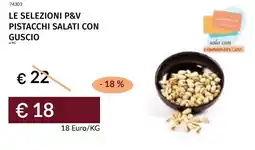 Prezzemolo e Vitale Le selezioni p&v pistacchi salati con guscio offerta