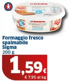 Sigma Formaggio fresco spalmabile Sigma offerta