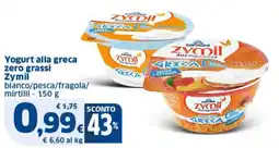 Sigma Yogurt alla greca zero grassi Zymil offerta