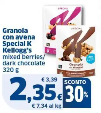 Sigma Granola con avena Special K Kellogg's offerta