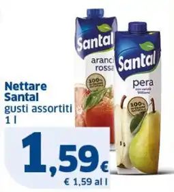 Sigma Nettare Santal offerta