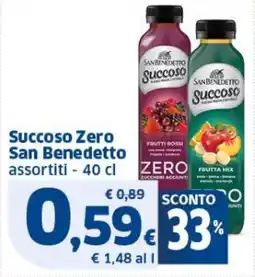 Sigma Succoso Zero San Benedetto offerta