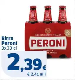Sigma Birra Peroni offerta