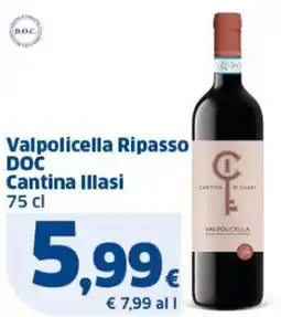 Sigma Valpolicella Ripasso DOC Cantina Illasi offerta