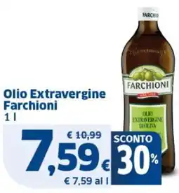 Sigma Olio Extravergine Farchioni offerta