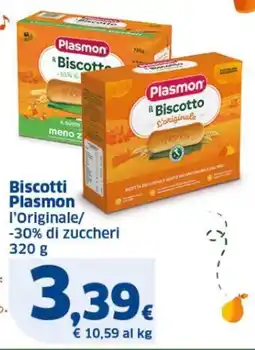 Sigma Biscotti Plasmon offerta
