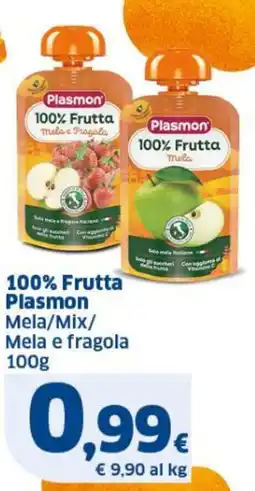 Sigma 100% Frutta Plasmon offerta