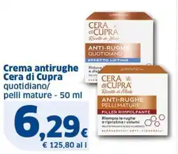 Sigma Crema antirughe Cera di Cupra offerta