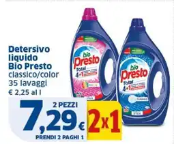 Sigma Detersivo liquido Bio Presto offerta