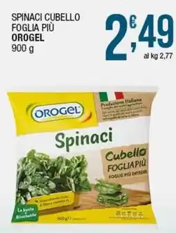 Sidis Spinaci cubello foglia più OROGEL offerta