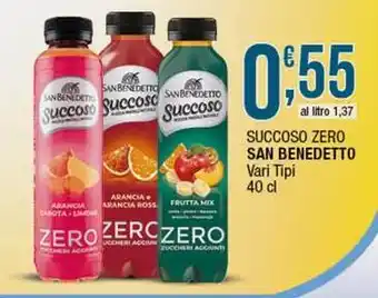 Sidis Succoso zero SAN BENEDETTO offerta