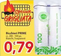 Sidis Bicchieri PRIME offerta