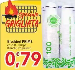 Sidis Bicchieri PRIME offerta