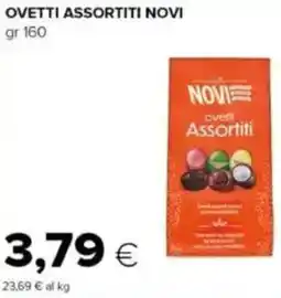 Tigre Ovetti NOVI offerta