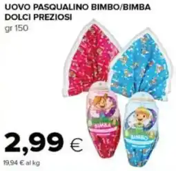 Tigre Uovo pasqualino bimbo/bimba dolci preziosi offerta
