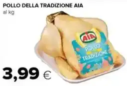 Tigre Pollo della tradizione AIA offerta