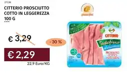 Prezzemolo e Vitale Citterio prosciutto cotto in leggerezza offerta